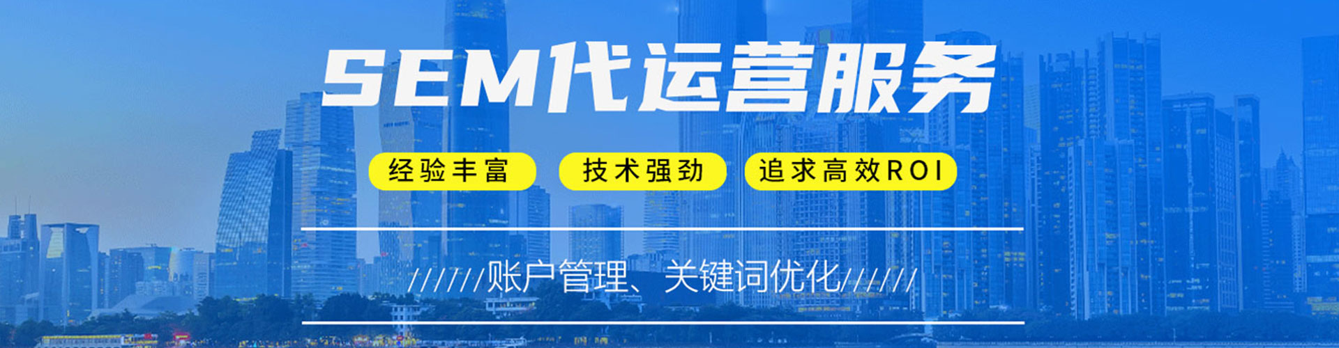 海伦朋友圈信息流