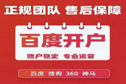 成功案例揭秘：如何利用信息流广告实现高效转化