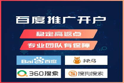 百度竞价案例：提高广告转化率实战技巧
